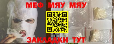 кокс Заволжье