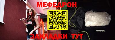 шишки Жуковский