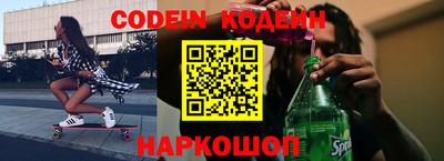 шишки Жуковский