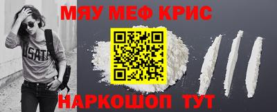 шишки Жуковский