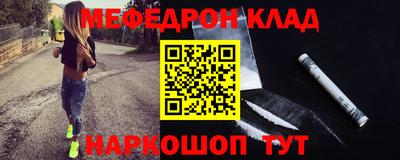 шишки Жуковский