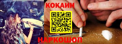 шишки Жуковский