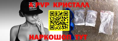 кокс Заволжье