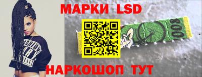 кокс Заволжье