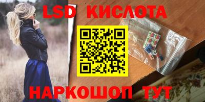 кокс Заволжье