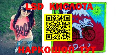 кокс Заволжье