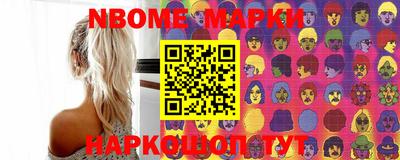 каннабис Заводоуковск