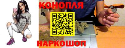 кокс Заволжье