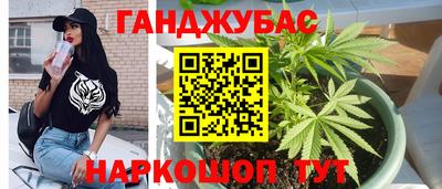 кокс Заволжье