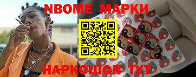 каннабис Заводоуковск