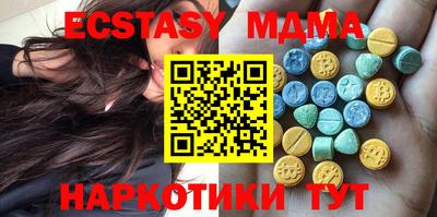 кокс Заволжье