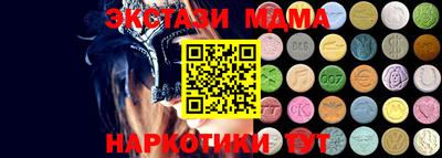 шишки Жуковский