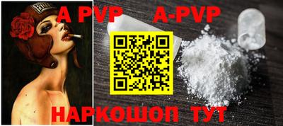 прущие грибы Дубна