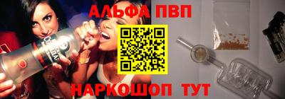 шишки Жуковский