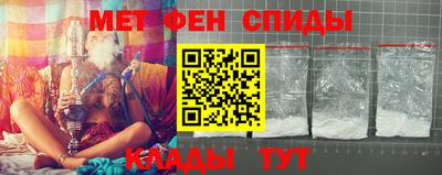 шишки Жуковский