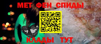 каннабис Заводоуковск