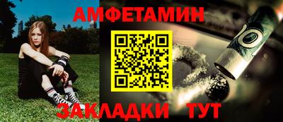 каннабис Заводоуковск