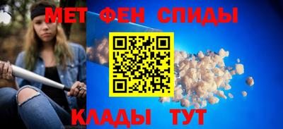 каннабис Заводоуковск