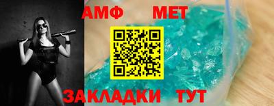 шишки Жуковский