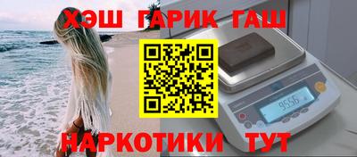 кокс Заволжье