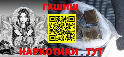 кокс Заволжье