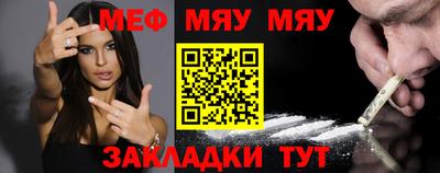 каннабис Заводоуковск
