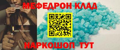 кокс Заволжье