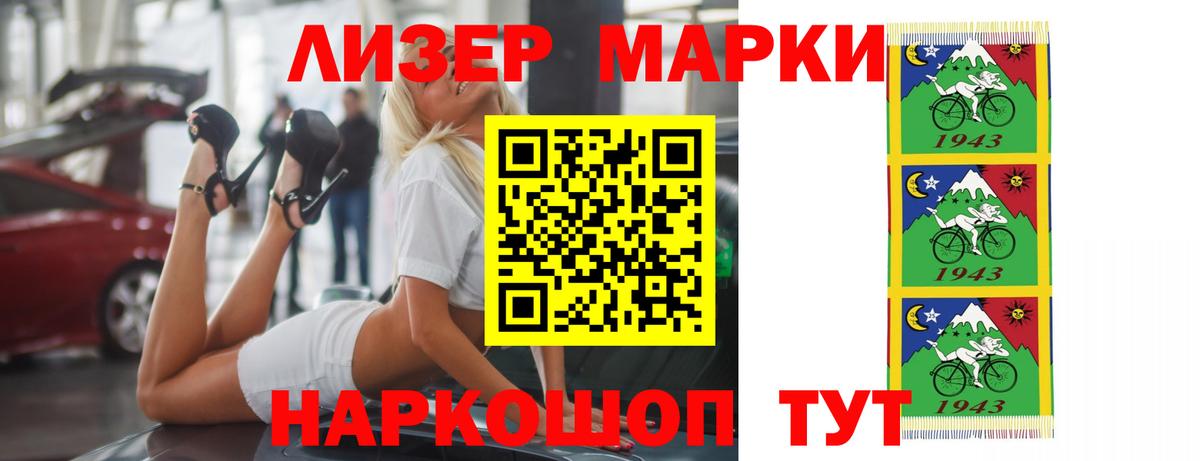 Лсд 25 экстази кислота  Лсд 25 экстази  ЛСД экстази ecstasy  Людиново  Вход с VPN 